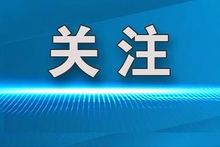 Mong sớm trở về! Cầu thủ bóng rổ nữ Hà Bắc Quách Tử Tuyên phơi nắng gần đây: Cùng Ưng ca cổ vũ cho các Bảo Tử